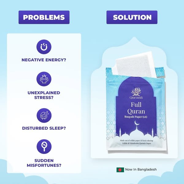 WhatsApp Image 2025-07-23 at 17.54.57_927fc627